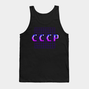 CCCP Soviet Aesthetic Vaporwave Tank Top